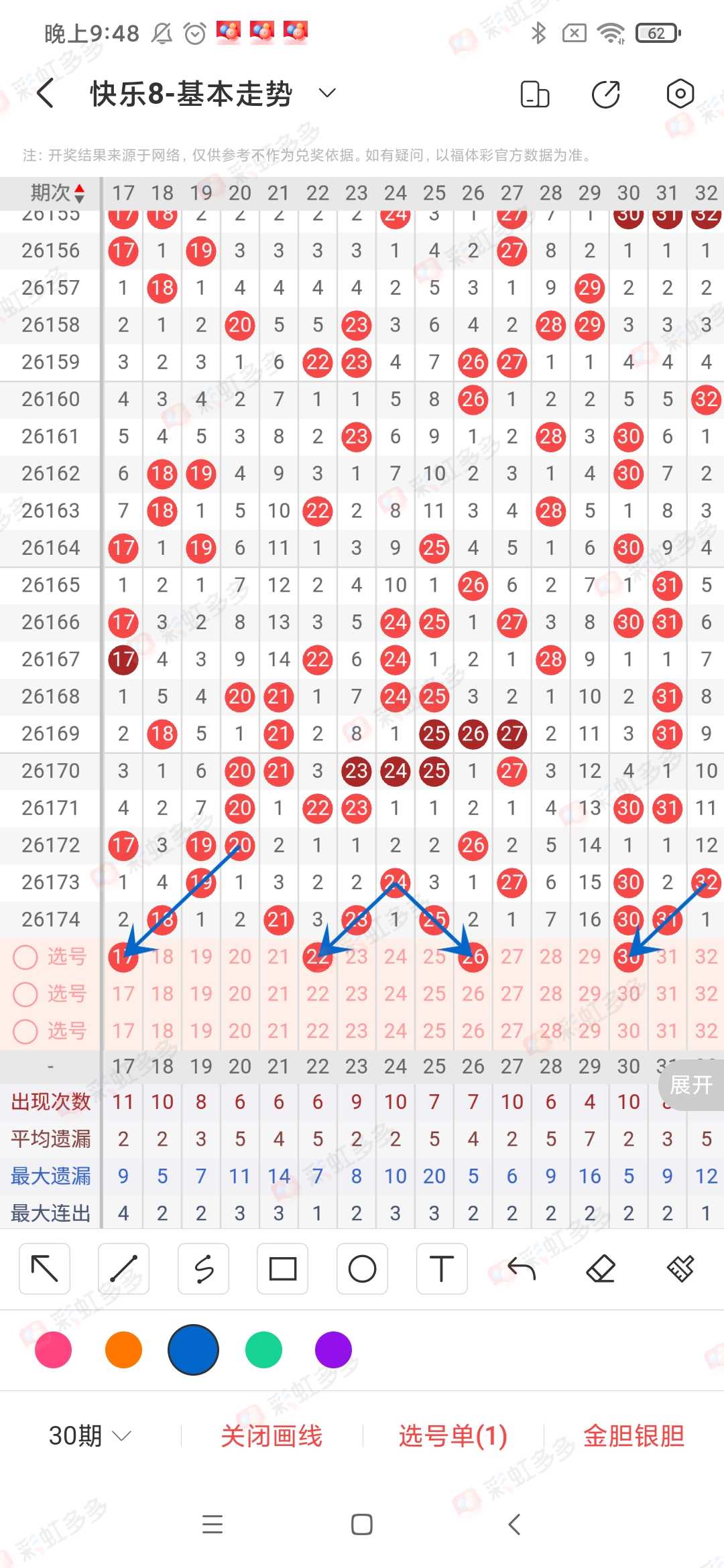 https://f.yddtiyu.com/info/1783088816693b494b89c-072e-47db-bf31-c2c338e78533.jpg