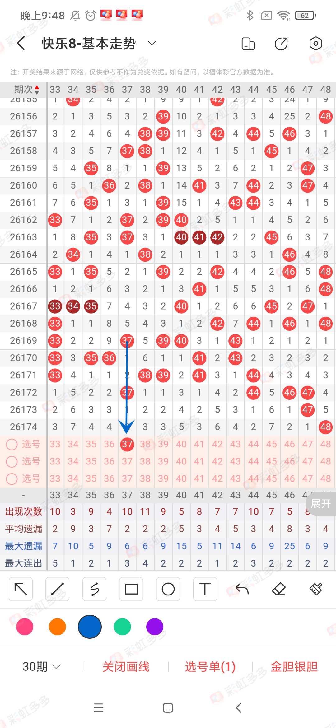 https://f.yddtiyu.com/info/1783088883519c8d5da02-ddbe-4fcf-b213-f0951477314d.jpg