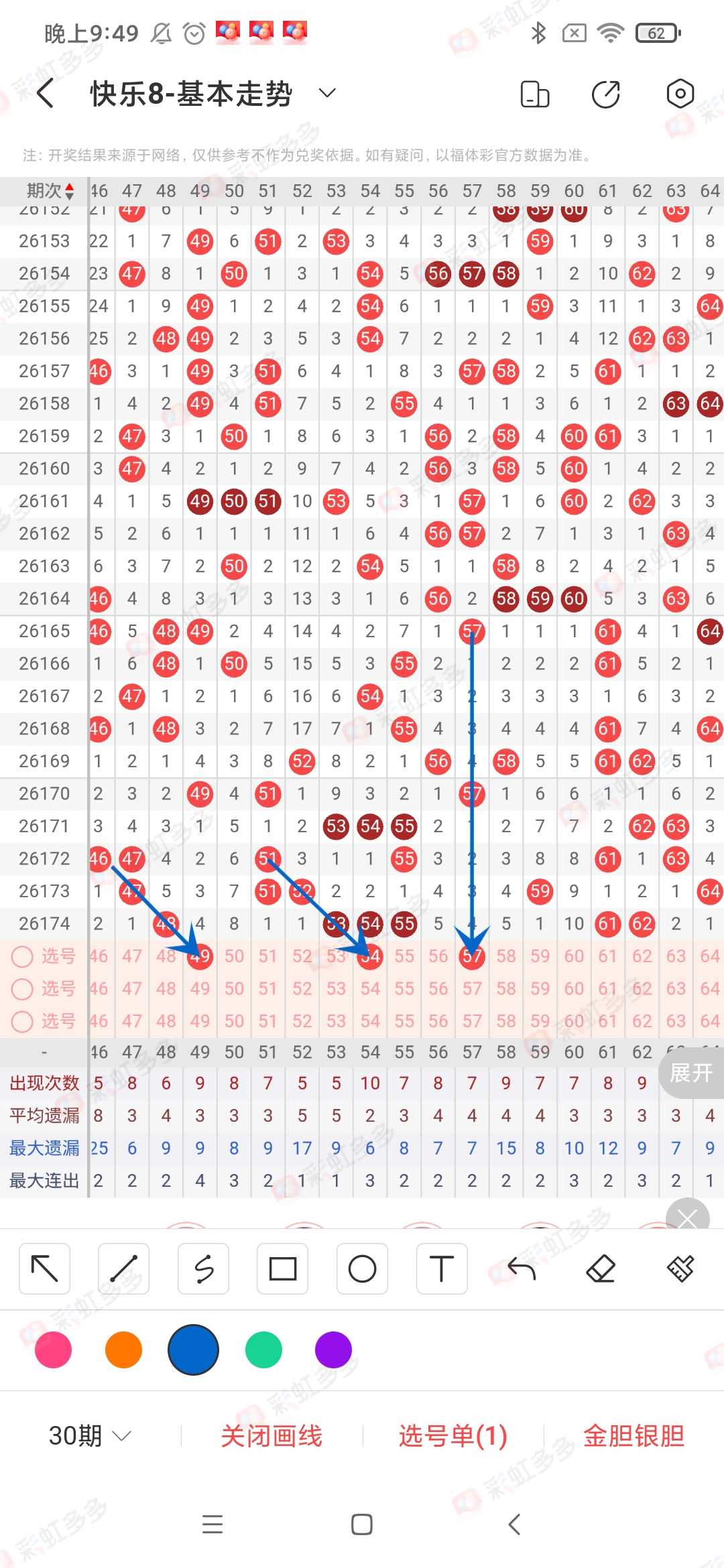 https://f.yddtiyu.com/info/1783088919888bbf6e74e-2a76-4ca3-b032-53ed7f220241.jpg