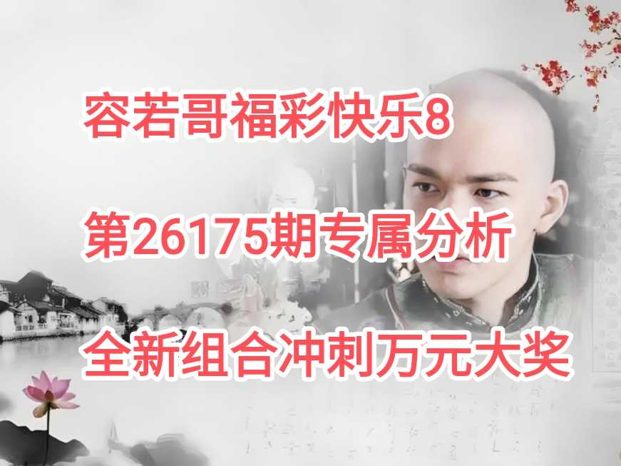 https://f.yddtiyu.com/info/17830890997735846b60b-1e7b-443e-90e4-70a69ca41121.jpg