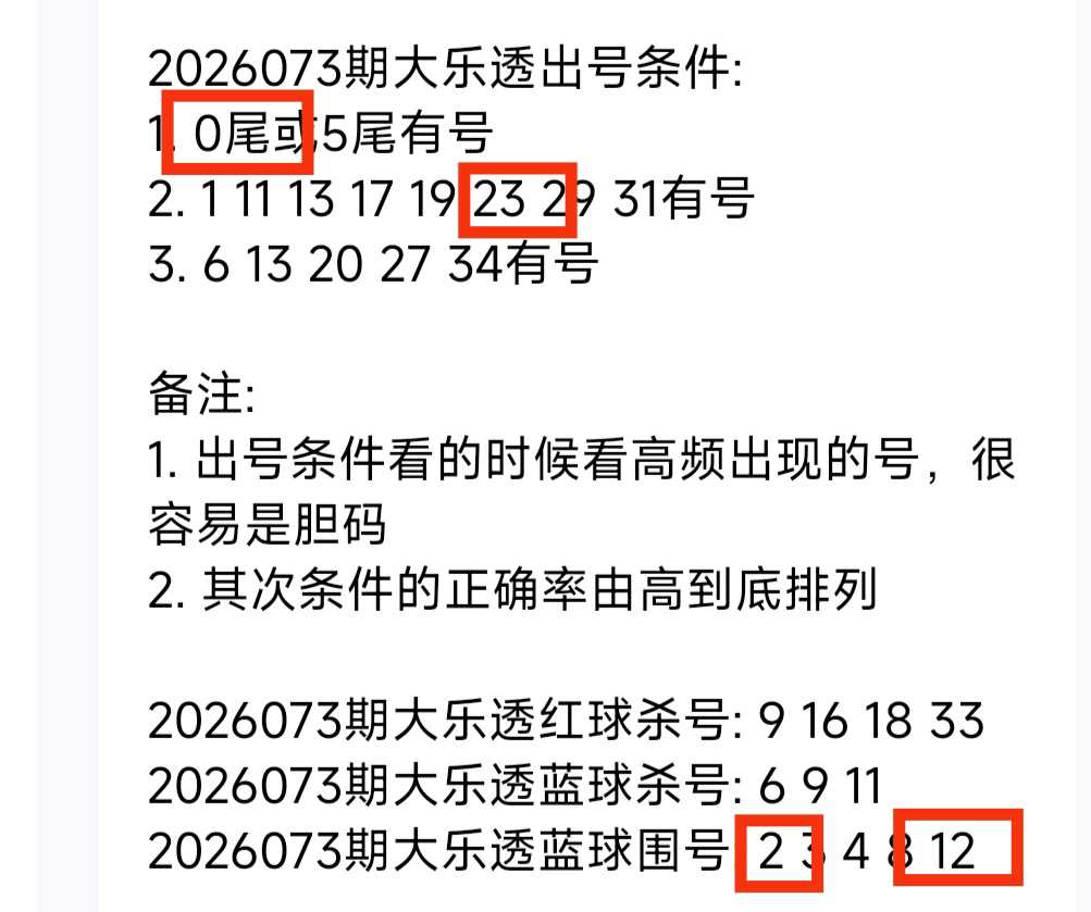 https://f.yddtiyu.com/info/1783090367078c4cfea1c-9107-4eb4-85f7-5ab3362dee79.jpg