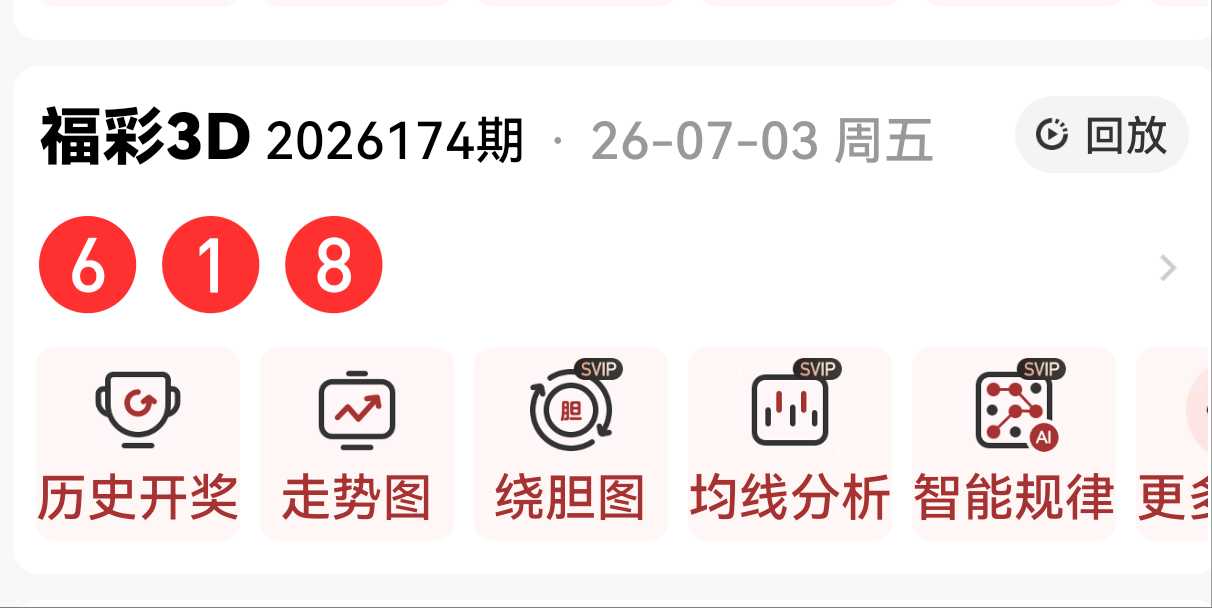 https://f.yddtiyu.com/info/178309392074820713099-48e2-4d03-a9a2-62d234e11469.jpg