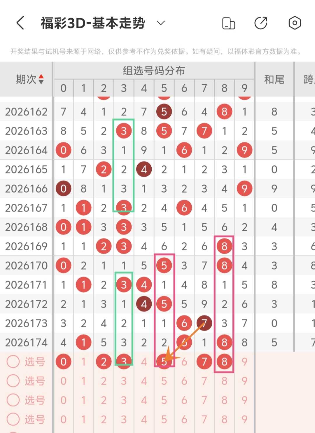 https://f.yddtiyu.com/info/17830966118641e69d9c7-db6a-4561-9f25-9ed59a0b4734.jpg
