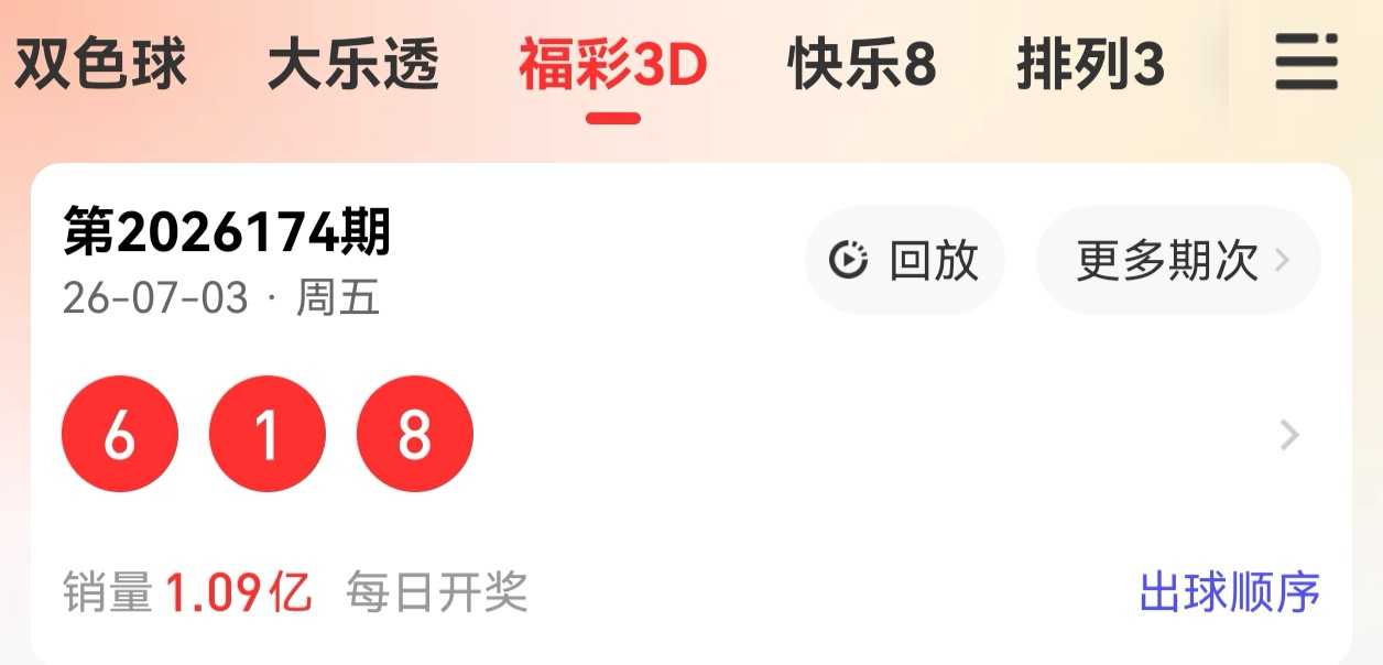 https://f.yddtiyu.com/info/178309748279000ee316f-74f1-4226-9348-71f96d1b9d99.jpg