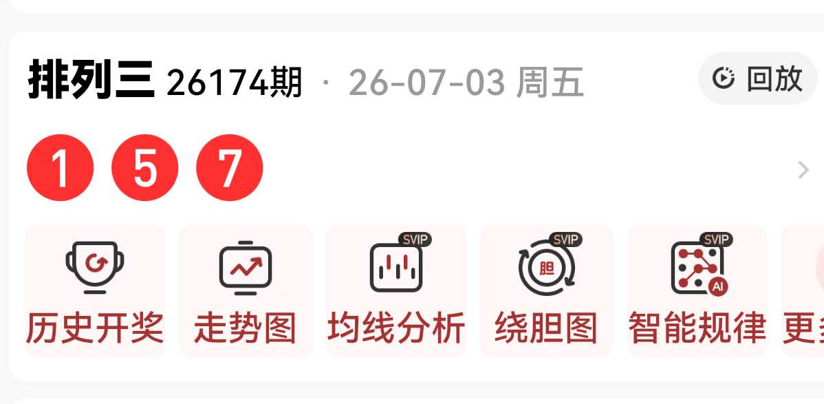 https://f.yddtiyu.com/info/17831007499209ca6403b-7f00-4bfc-a9bd-f99dc8a4d510.jpg