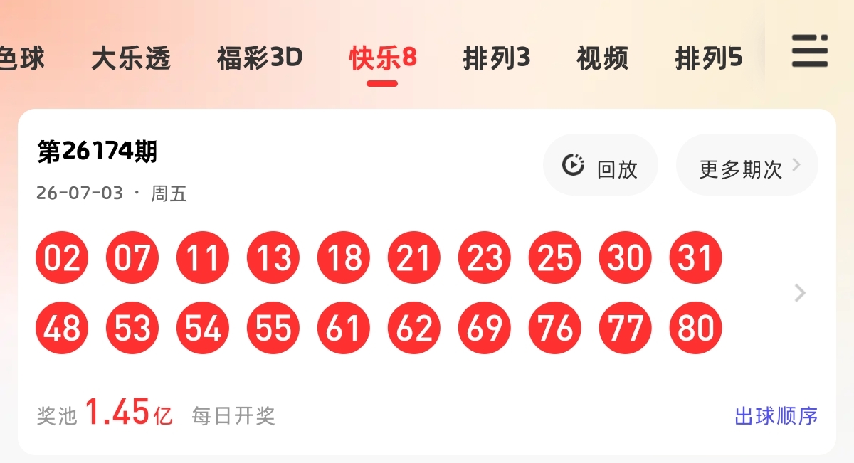 https://f.yddtiyu.com/info/17831055578843e330940-4080-445f-bffd-75e44f645371.jpg