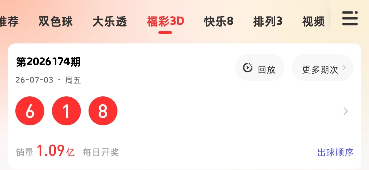 https://f.yddtiyu.com/info/1783106983386a1770d09-7c9c-4f18-8519-79425f42730e.jpg