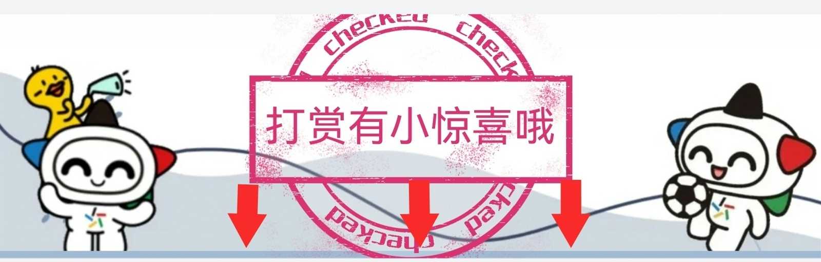 https://f.yddtiyu.com/info/17831255742547157e858-43fe-4e9e-b8ee-7f961550ff4e.jpg