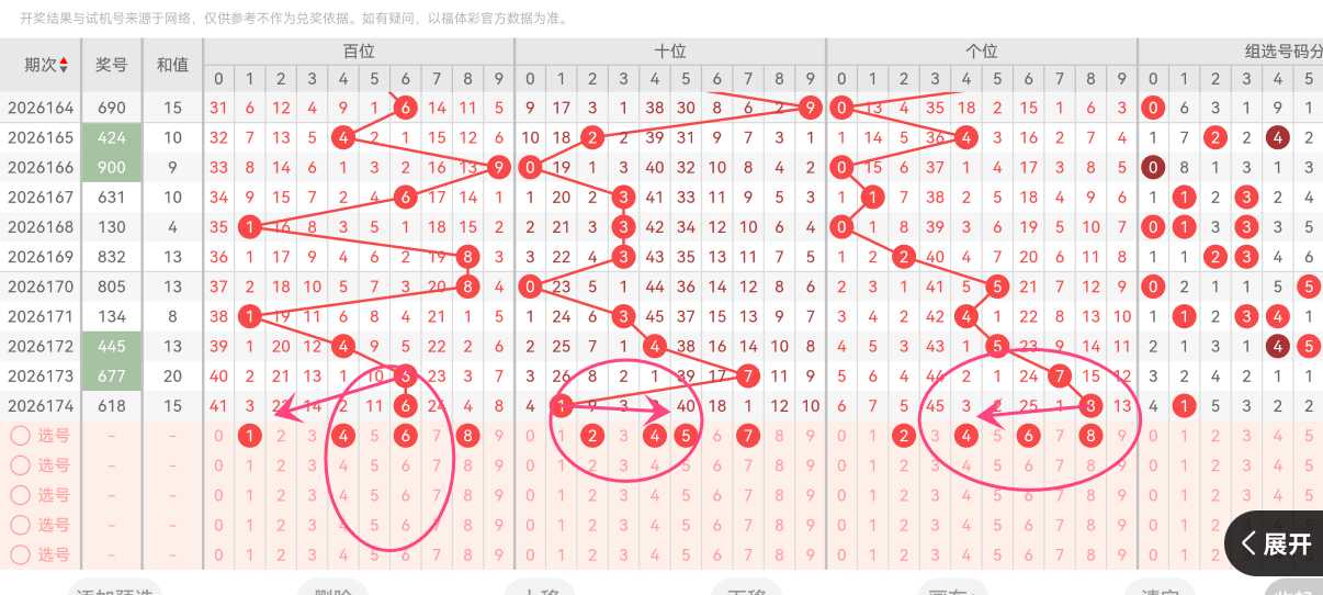 https://f.yddtiyu.com/info/178313187832436326837-7713-465b-85bb-4fc4063183f1.jpg
