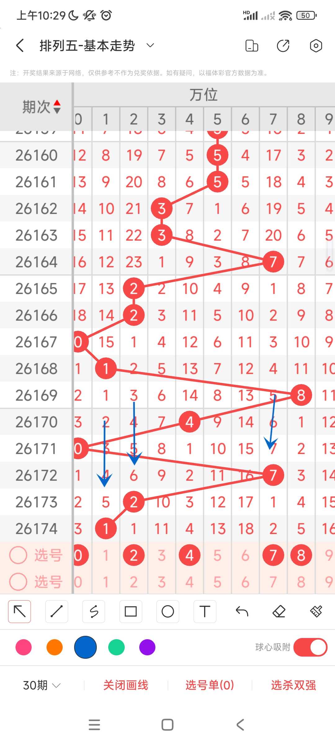 https://f.yddtiyu.com/info/17831324764051b2ba7e8-cd18-4f7f-a3f1-3dbdd6af6ee6.jpg