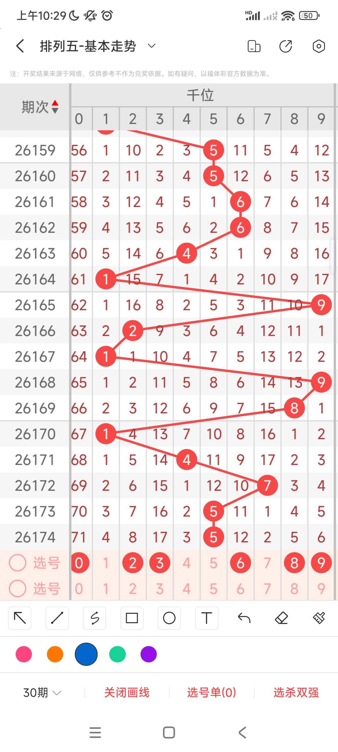 https://f.yddtiyu.com/info/1783132539067c067ea3f-94e3-4139-945c-3f7a9cbd48e3.jpg