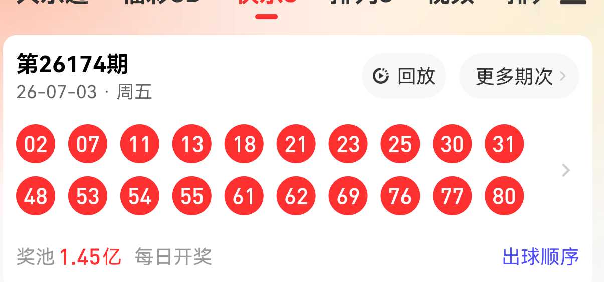 https://f.yddtiyu.com/info/17831357816257bdd0303-0956-419f-ac2b-e664ccf22f28.jpg