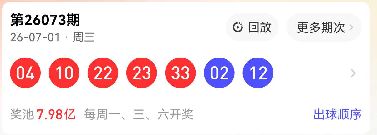 https://f.yddtiyu.com/info/17831360906935dc60959-f15d-4036-9829-0f31b497aeea.jpg