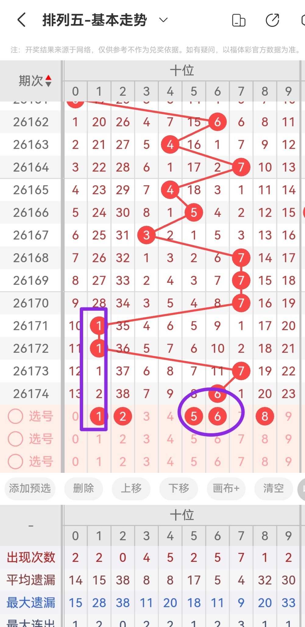 https://f.yddtiyu.com/info/17831409523828aca5d12-ec37-4bfd-a0cd-8e8f82eb848e.jpg