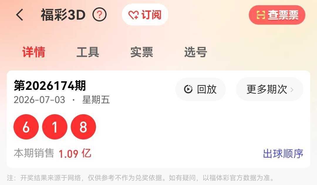 https://f.yddtiyu.com/info/17831421371799a4de1c1-aa50-4fe4-95b2-f30da26f4e8f.jpg