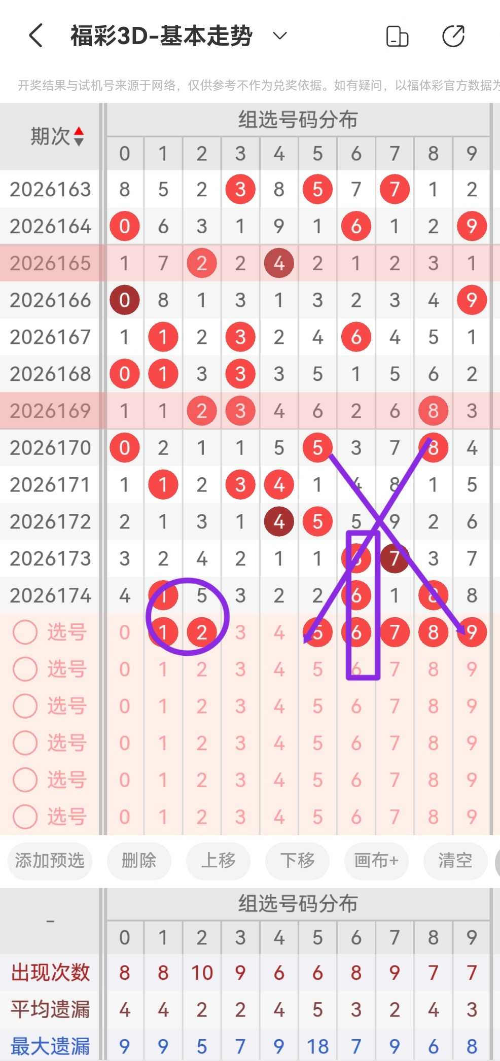 https://f.yddtiyu.com/info/17831421784870f2cd413-4bbc-47f0-8264-4c3a5eb61a1c.jpg