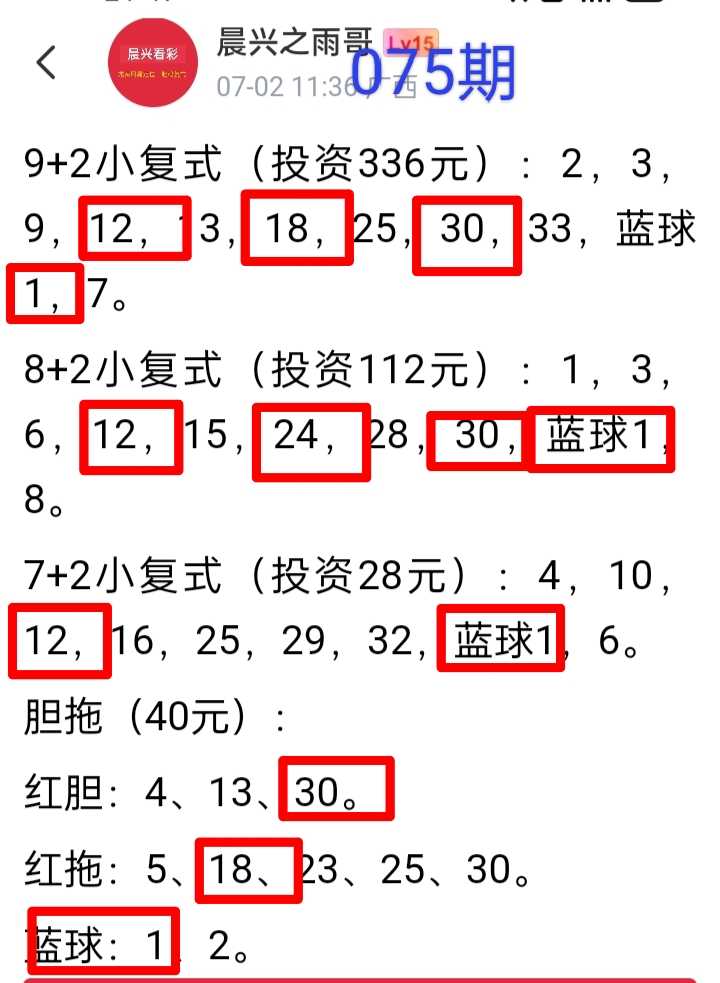 https://f.yddtiyu.com/info/1783148813853161846a7-b4ff-4f4b-94fa-d07ad5cf64ae.jpg