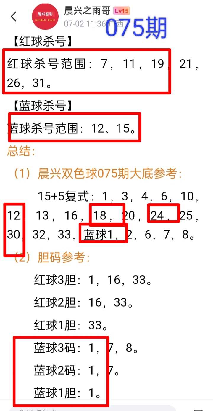 https://f.yddtiyu.com/info/178314884292334623d69-e7d6-452a-8894-b0eb8b864189.jpg
