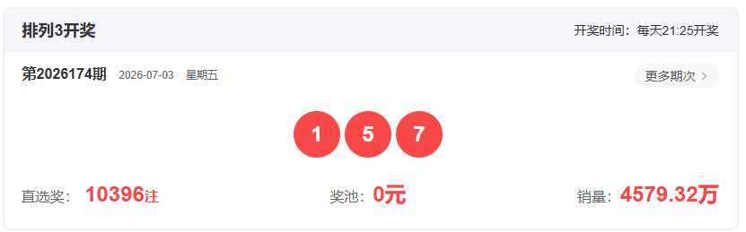 https://f.yddtiyu.com/info/17831492744252b3fe00a-a3ac-4037-a6f9-49ce03cc49e5.jpg