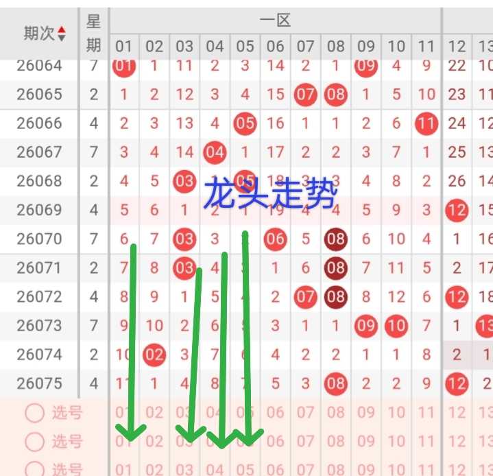 https://f.yddtiyu.com/info/1783149333480fdf92ed9-059b-4fb2-9dd0-753bd0bacfe7.jpg