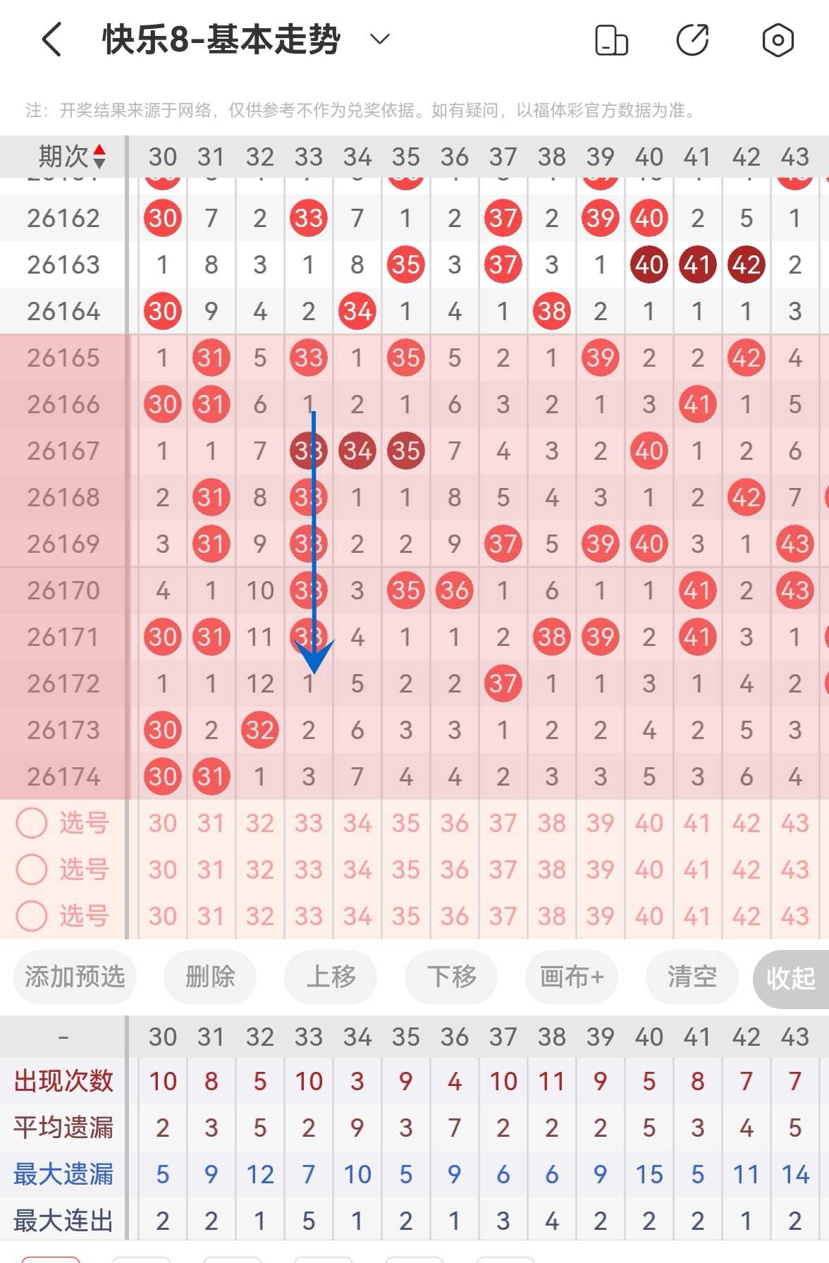 https://f.yddtiyu.com/info/17831498499795fc0bbcb-15bf-46b0-bcfd-15816fbb3ec6.jpg