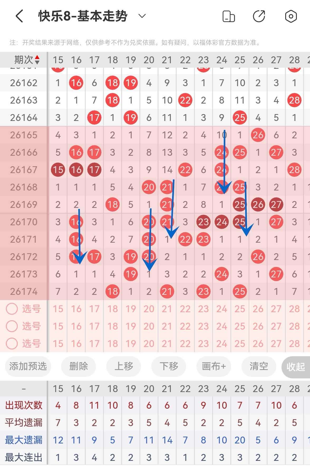 https://f.yddtiyu.com/info/1783149868130cfa04b14-7b8d-4341-ac31-73e89fb1d1ee.jpg