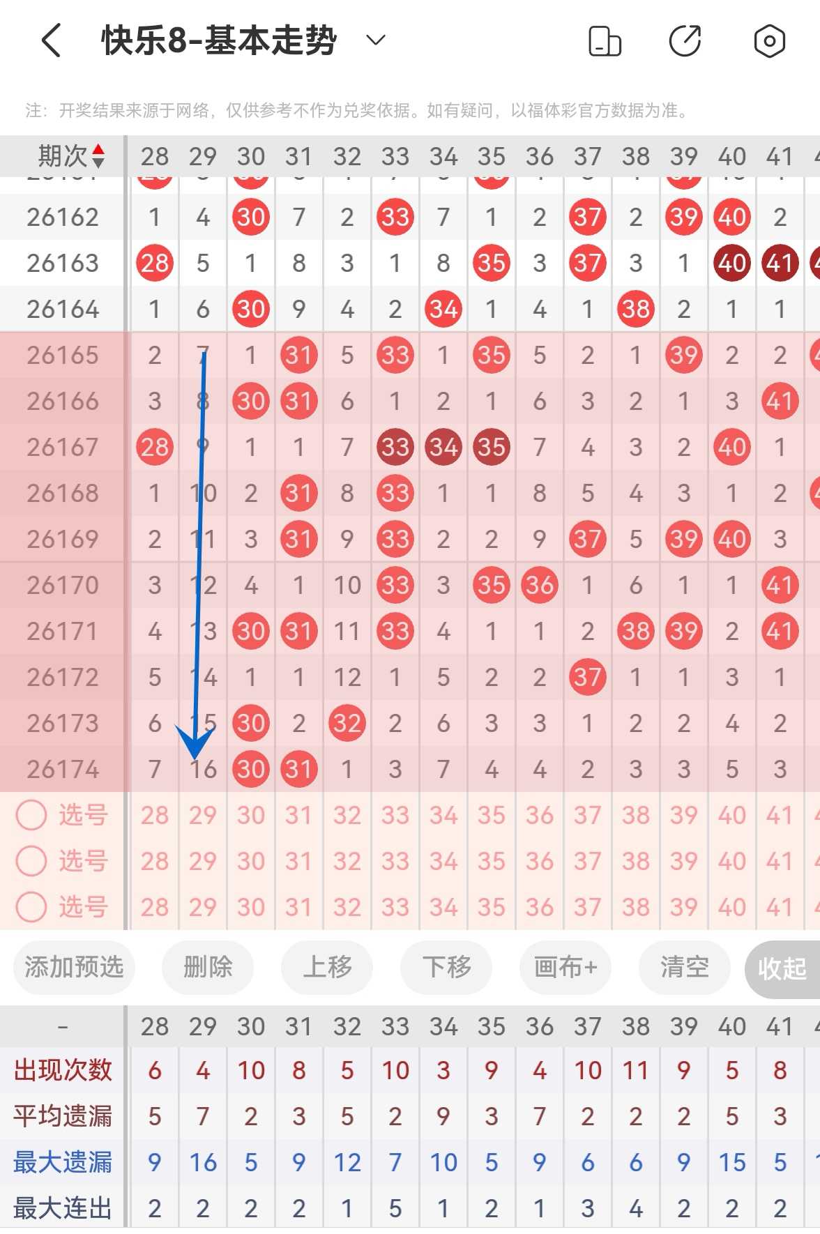 https://f.yddtiyu.com/info/1783149900748f39252ac-ac3c-44f6-93eb-1fe0bb073c55.jpg