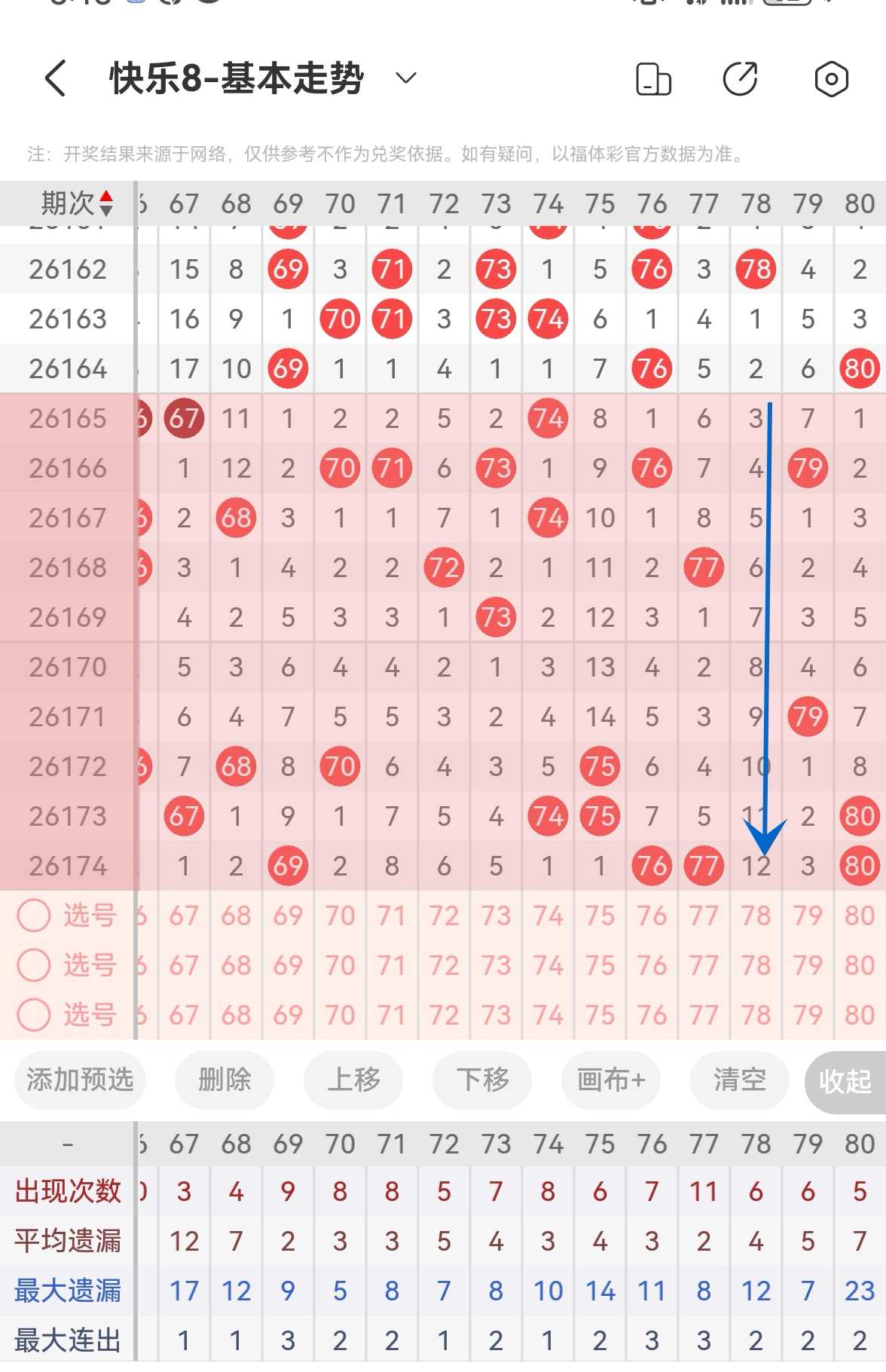 https://f.yddtiyu.com/info/17831499097313ba533a1-bc8b-4437-a9cf-914acc66eca1.jpg