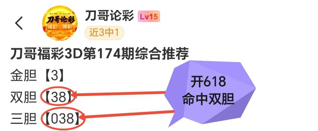https://f.yddtiyu.com/info/178315068255738a010a4-5a15-4cba-8cfb-98bf1fb219f8.jpg