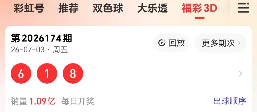 https://f.yddtiyu.com/info/1783151071426a4e18070-49e6-4e07-b884-a4af7149d916.jpg