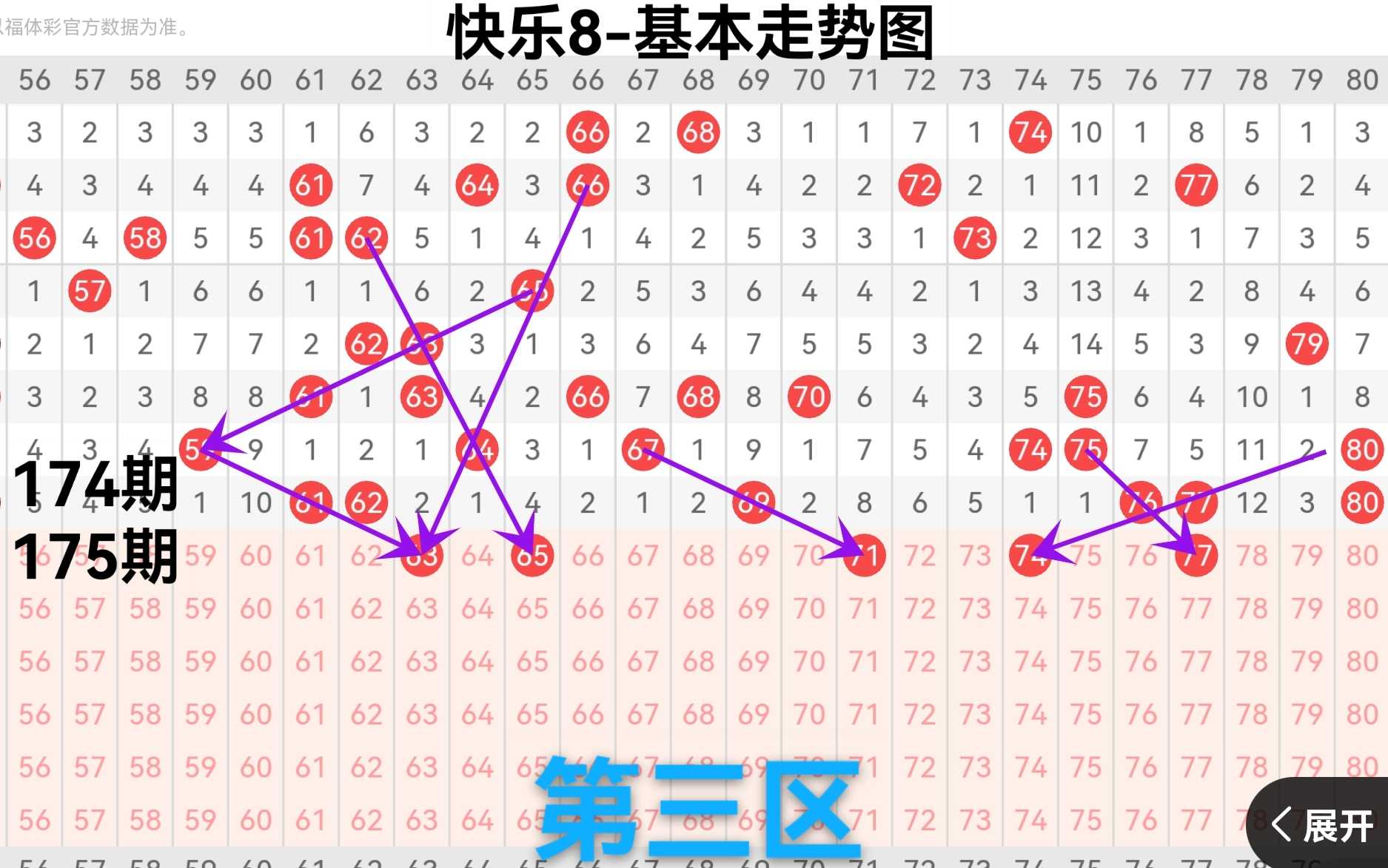 https://f.yddtiyu.com/info/17831526193227f1ac1f2-fb35-4c78-882e-a9743ce02cc9.jpg