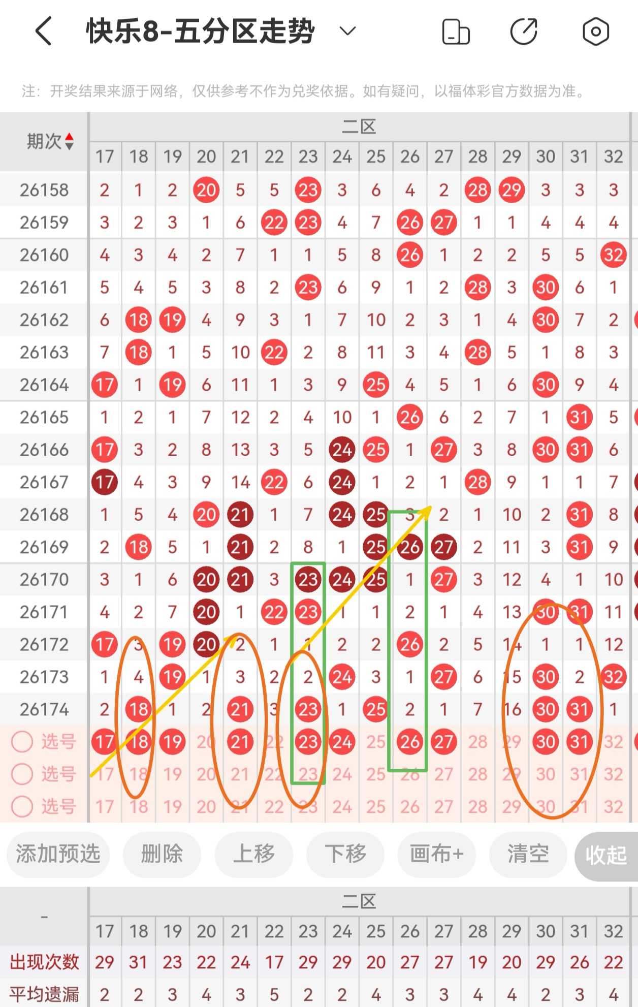 https://f.yddtiyu.com/info/1783153869857256f93cf-5347-4aaa-b416-b826ad731c6f.jpg