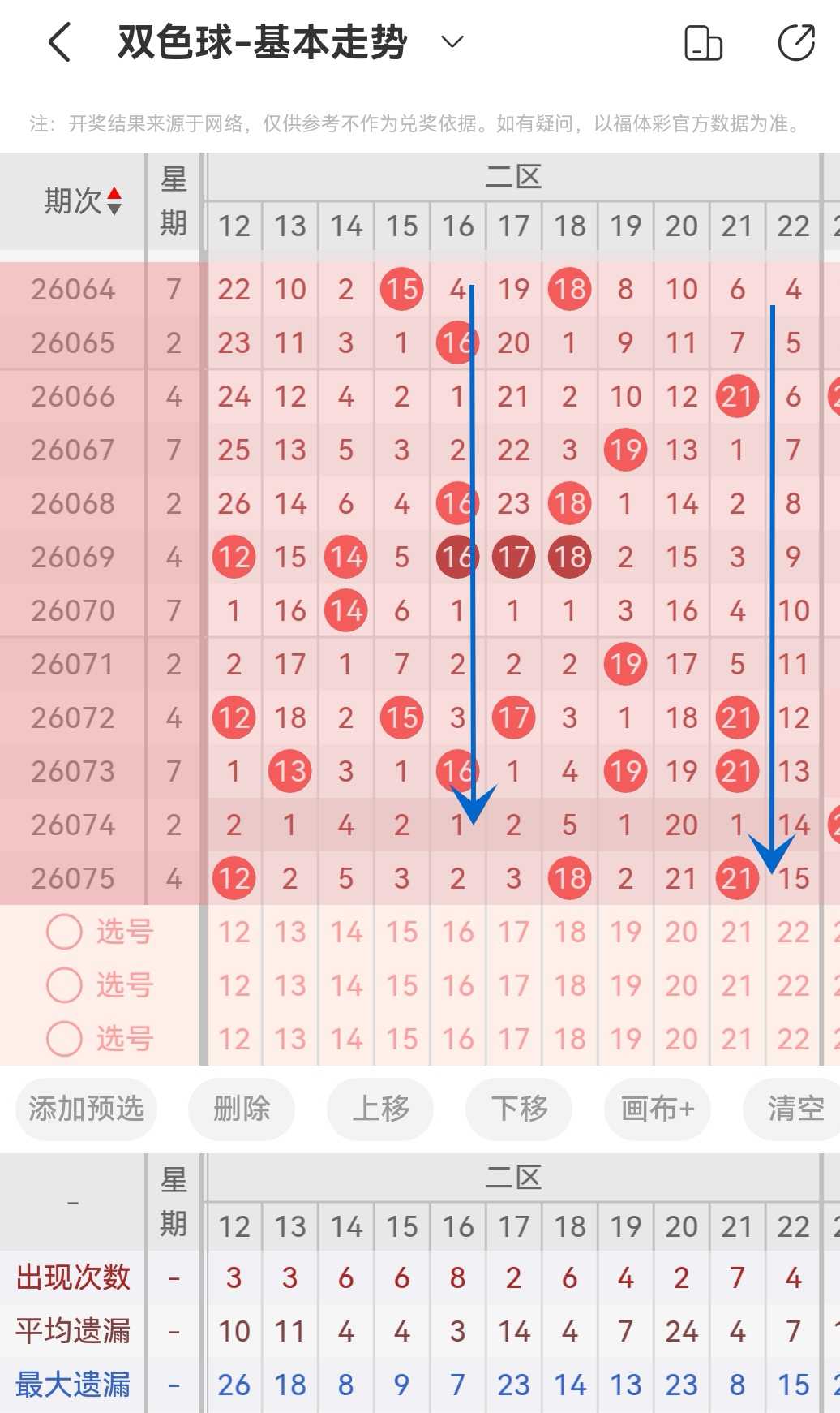 https://f.yddtiyu.com/info/17831539538621e230599-91ce-409a-8133-306dcde8fb19.jpg