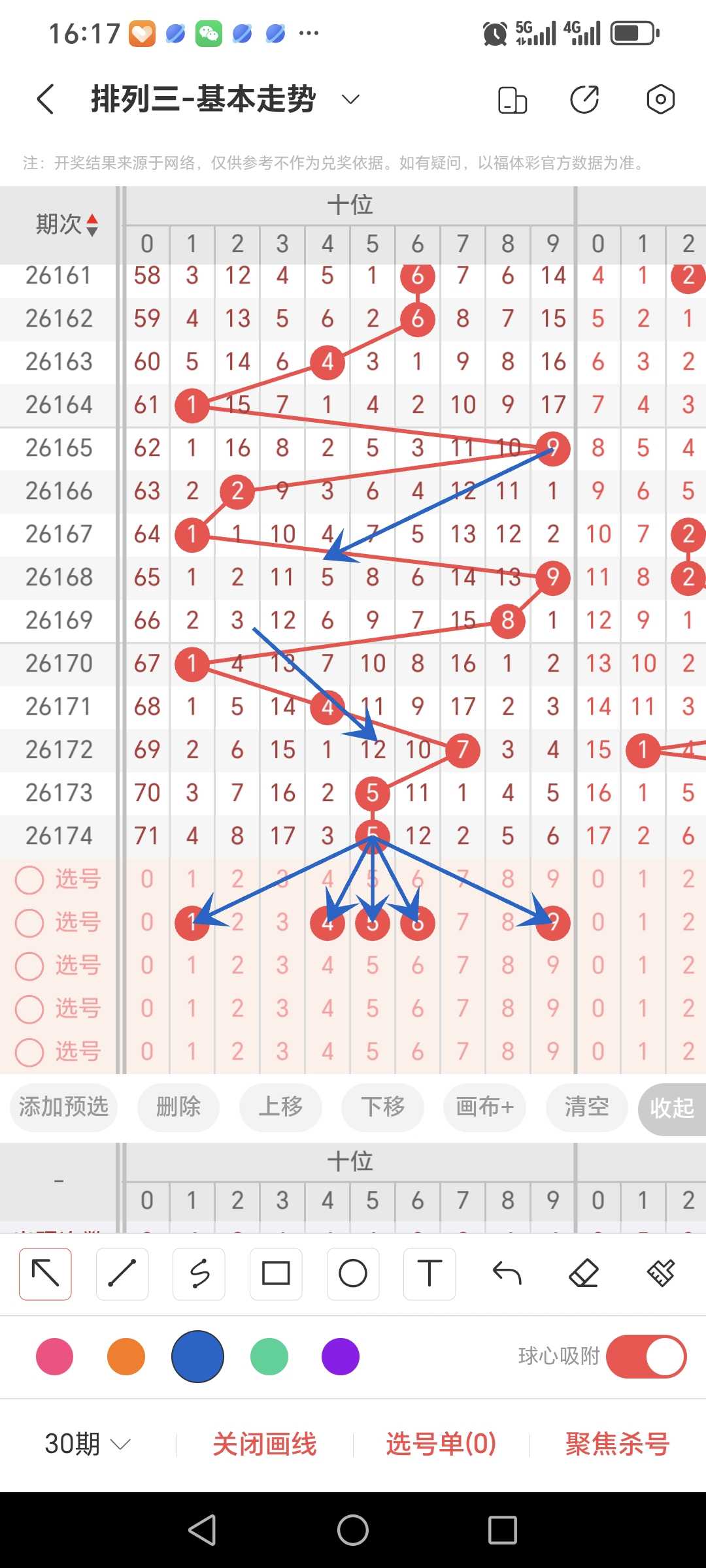 https://f.yddtiyu.com/info/1783154561108c186bce1-97a2-4795-a1d1-b16fd8e0d357.jpg