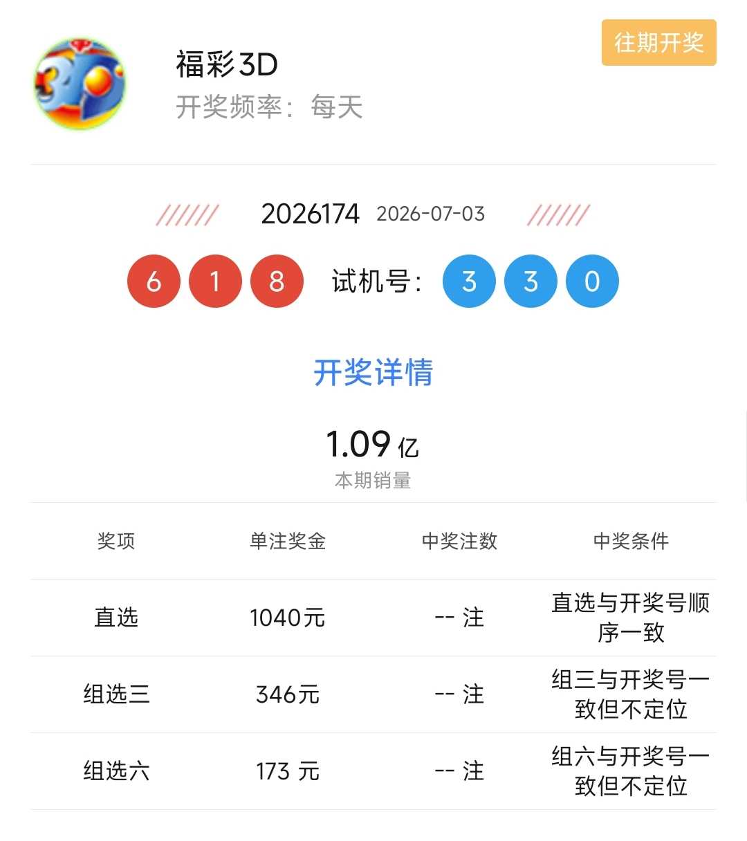 https://f.yddtiyu.com/info/1783154601921a4b96205-9f51-415a-b3d6-4dc1e120c99f.jpg
