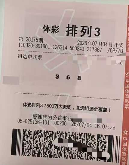https://f.yddtiyu.com/info/17831547353177dbd380f-bcaf-47d4-9937-fbf58109fc27.jpg