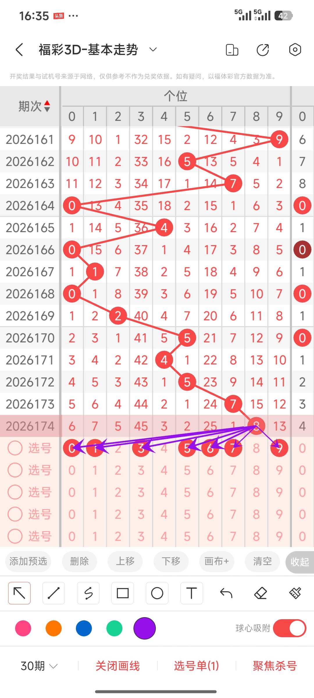 https://f.yddtiyu.com/info/17831547913262cbe545d-0f56-4b42-bfda-224b6bbc4685.jpg
