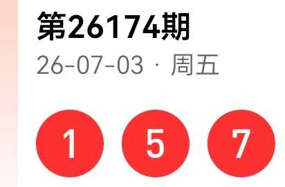 https://f.yddtiyu.com/info/1783155790286d0c42797-869e-4018-83e0-eb68808462e7.jpg