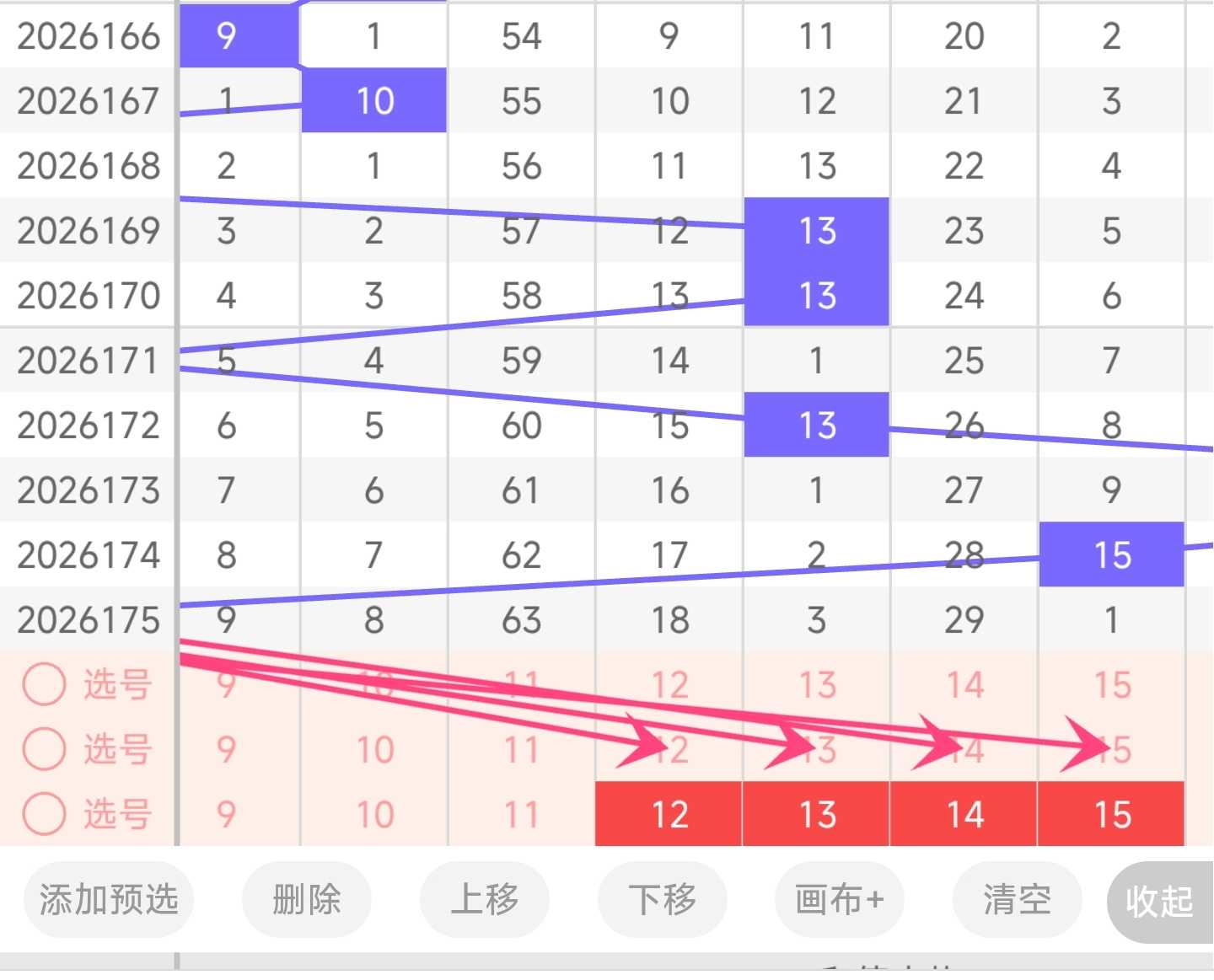 https://f.yddtiyu.com/info/1783173691098d2b875bb-27b8-411b-b740-a8a8b36a0c4e.jpg