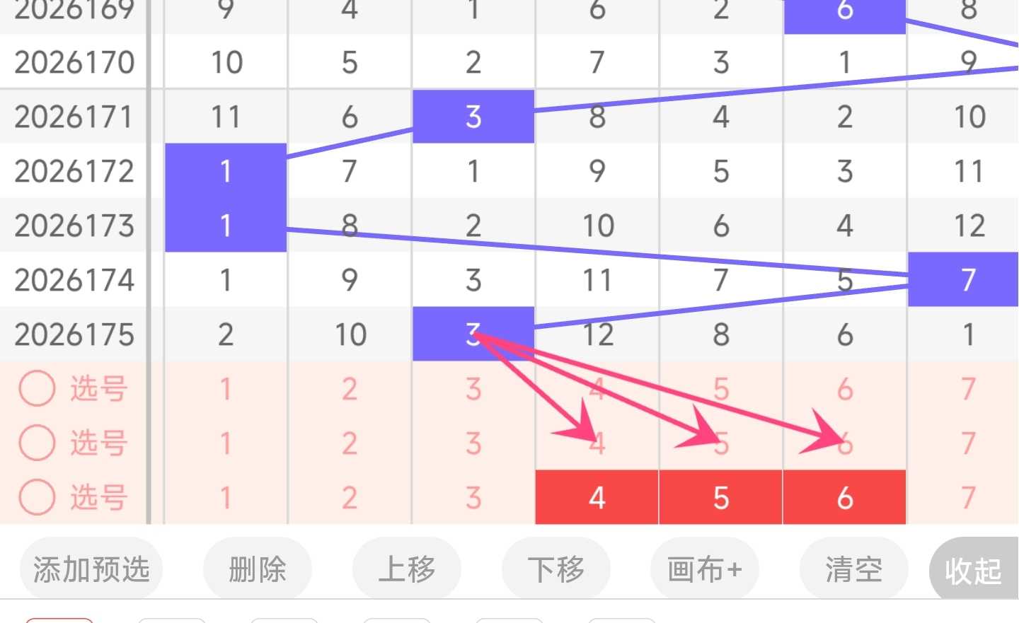 https://f.yddtiyu.com/info/178317369854223e5a6e6-1b43-4878-9f47-77b96293fd9a.jpg