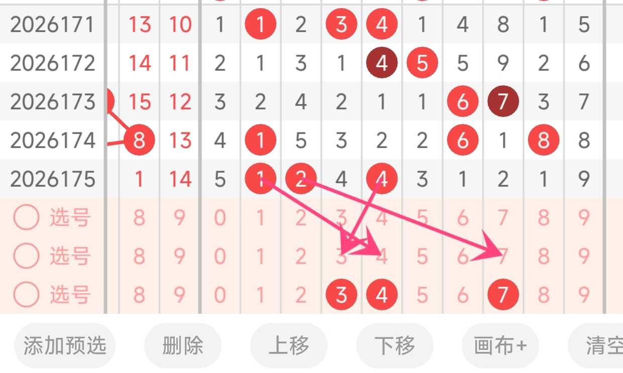 https://f.yddtiyu.com/info/17831737072385c0c693f-c8bf-4612-b193-1384265c945b.jpg