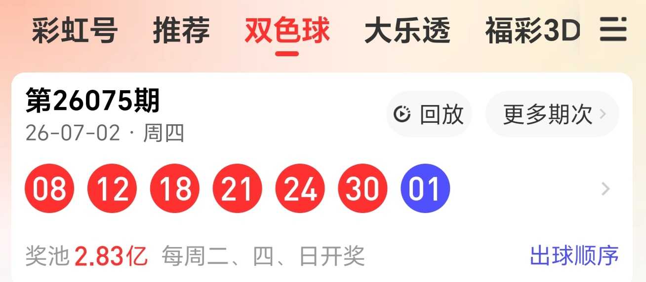 https://f.yddtiyu.com/info/17831773204013d2bb803-c3ab-4c2d-9dbe-1211df6f1e07.jpg