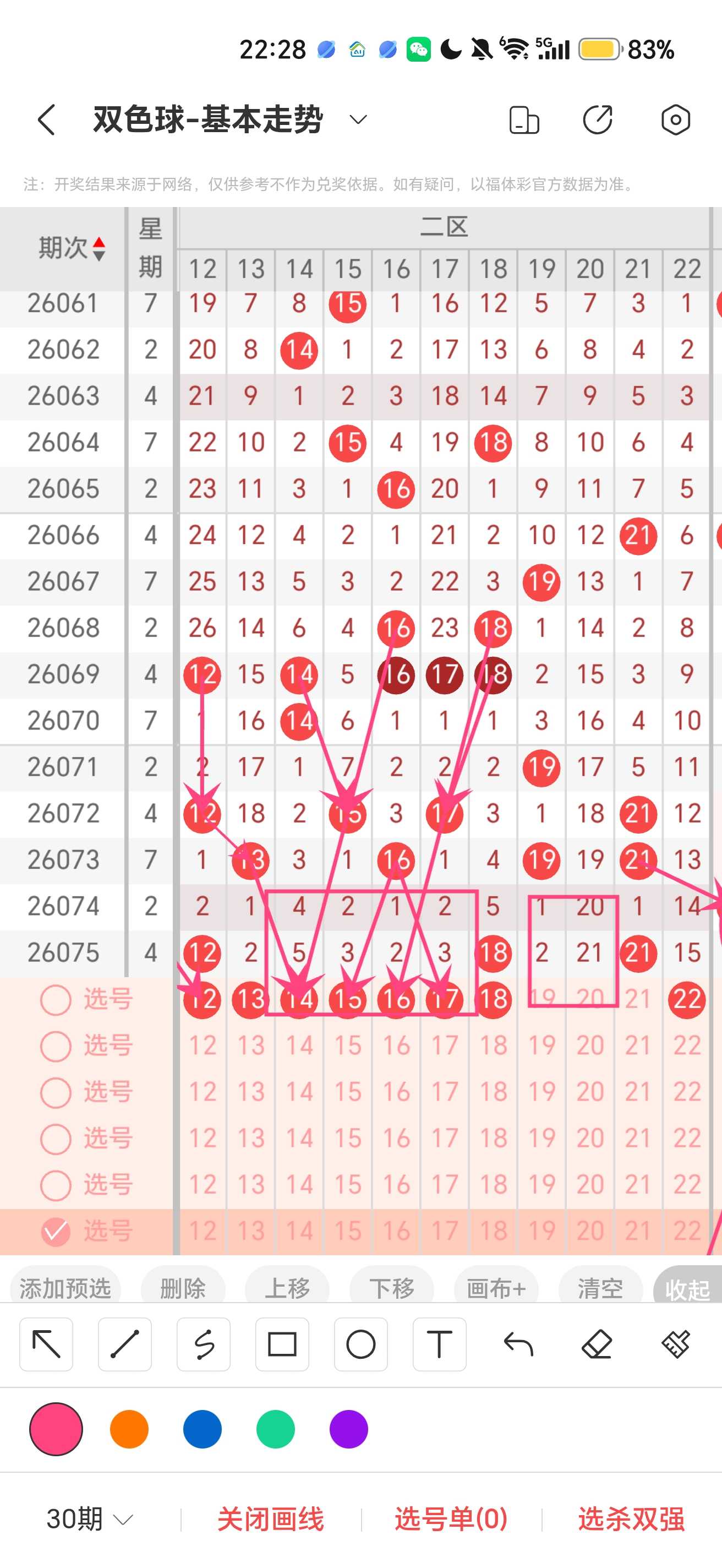 https://f.yddtiyu.com/info/17831773970302f494ed1-cde1-421d-b17a-28a48612506d.jpg