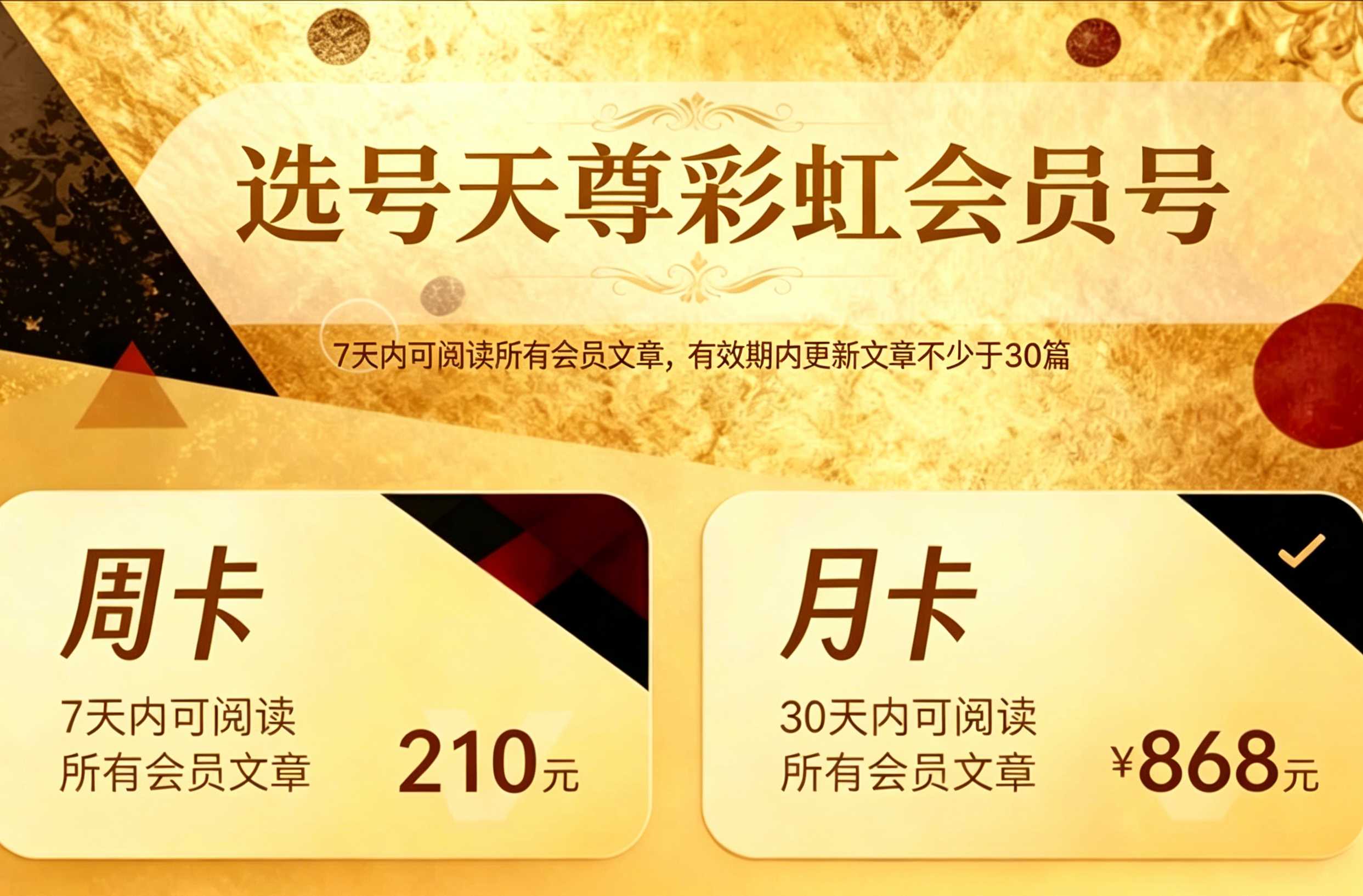 https://f.yddtiyu.com/info/178317761040364063244-8ce0-49cc-a46d-de59848735a2.jpg
