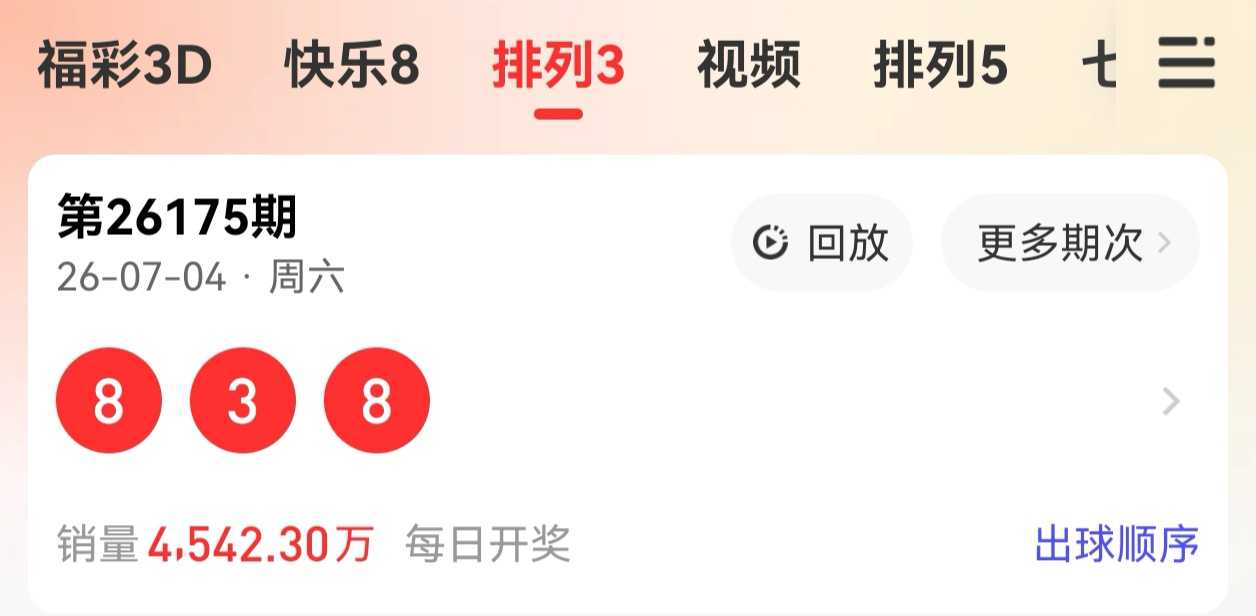 https://f.yddtiyu.com/info/1783180746804f17d601b-cb07-4ca5-89c2-ff29062b8016.jpg