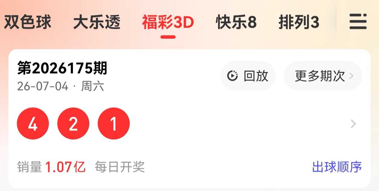 https://f.yddtiyu.com/info/17831814949677cf333ce-42f1-43aa-b501-53fa12e79077.jpg