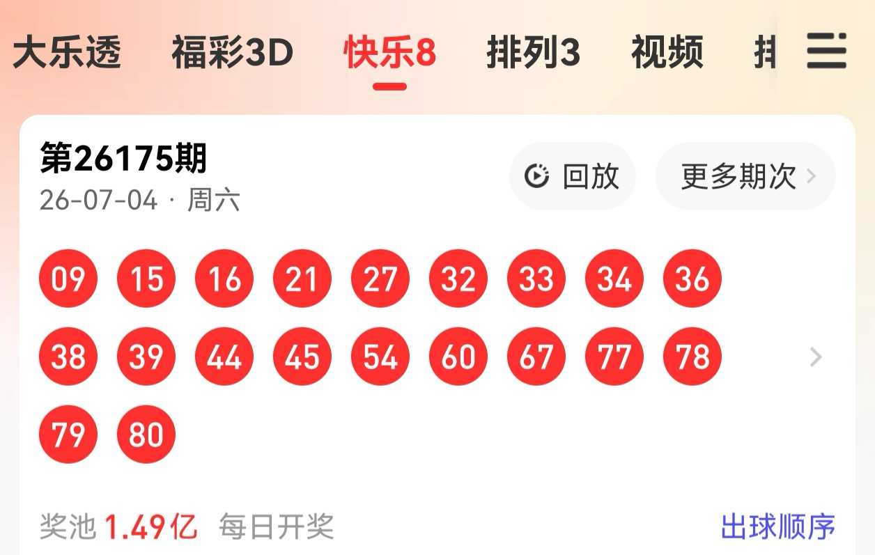 https://f.yddtiyu.com/info/17831829779263701da63-9a6a-4285-82ec-c0928a099445.jpg