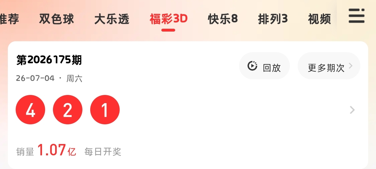 https://f.yddtiyu.com/info/178319100050057f7fac2-6a0f-4cdc-89d1-a3bf057da059.jpg