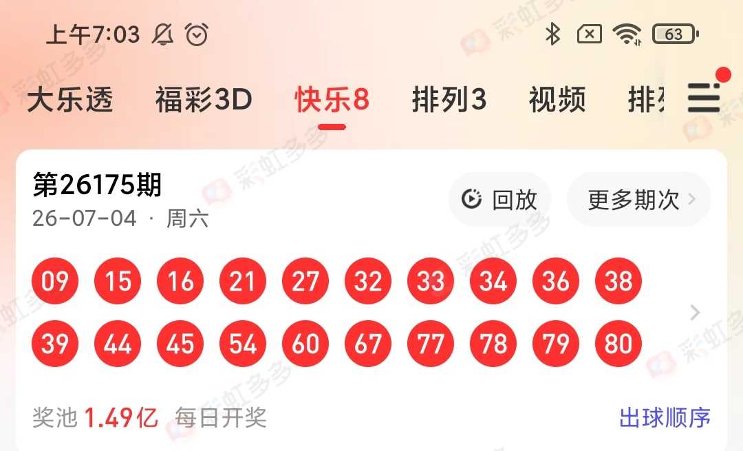 https://f.yddtiyu.com/info/1783207868347caed2424-7464-478d-b320-335473088fb4.jpg