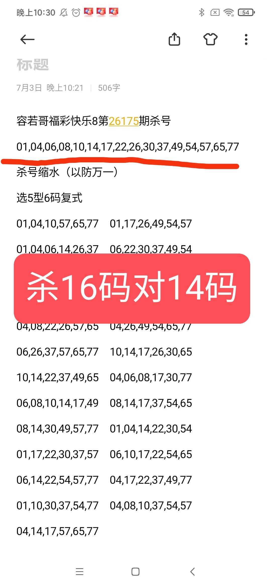 https://f.yddtiyu.com/info/17832078946208254a7dc-027f-46c1-bc84-607060c54343.jpg